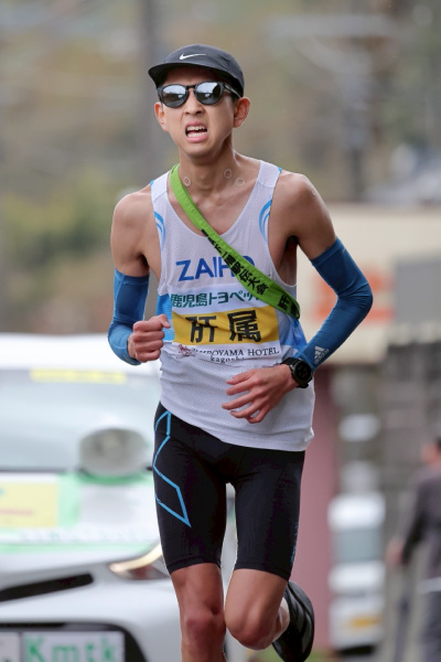 財宝陸上クラブ